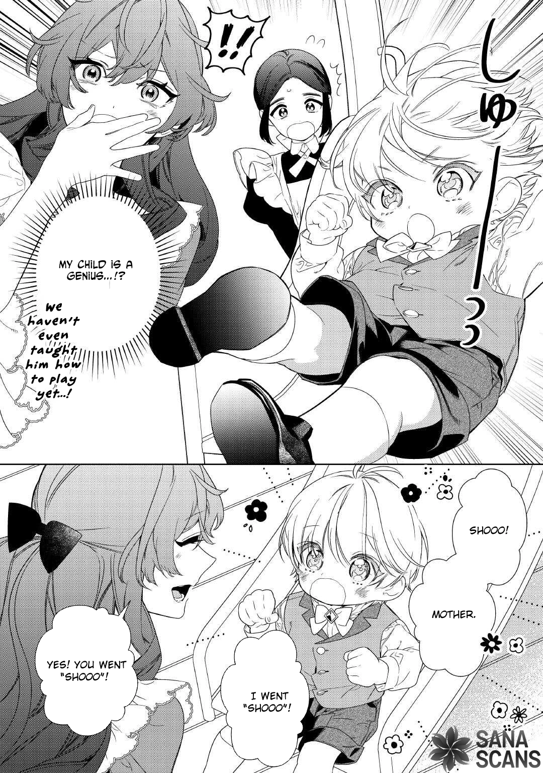 The Stepmother's Principles Chapter 14 Page 12